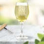 Best Mum Ever Engraved Wine Glass