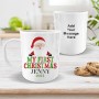 My First White Plastic Mug