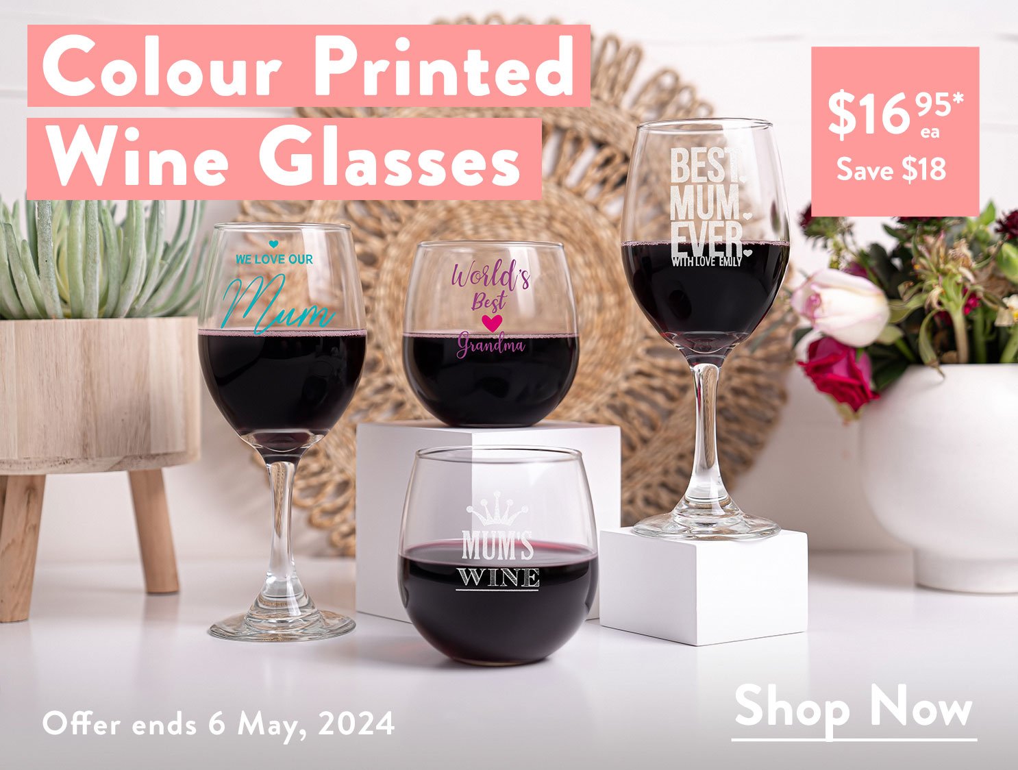 Home page CustomiseMe by Harvey Norman