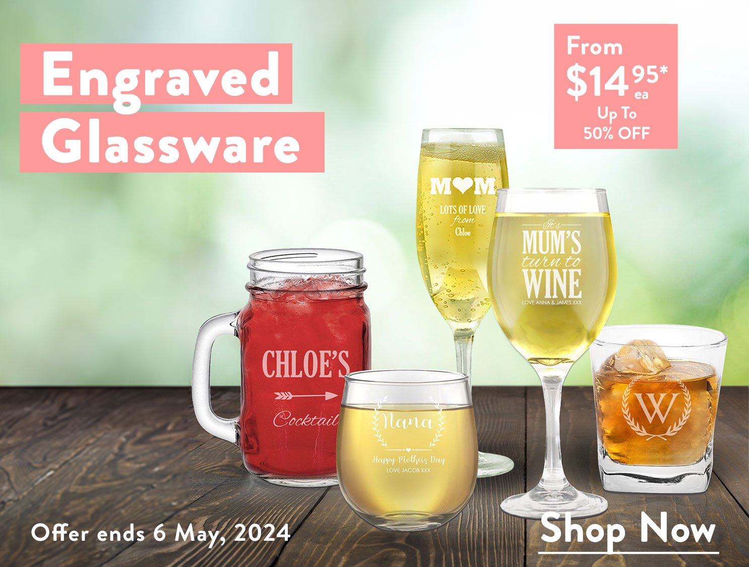 Home page CustomiseMe by Harvey Norman