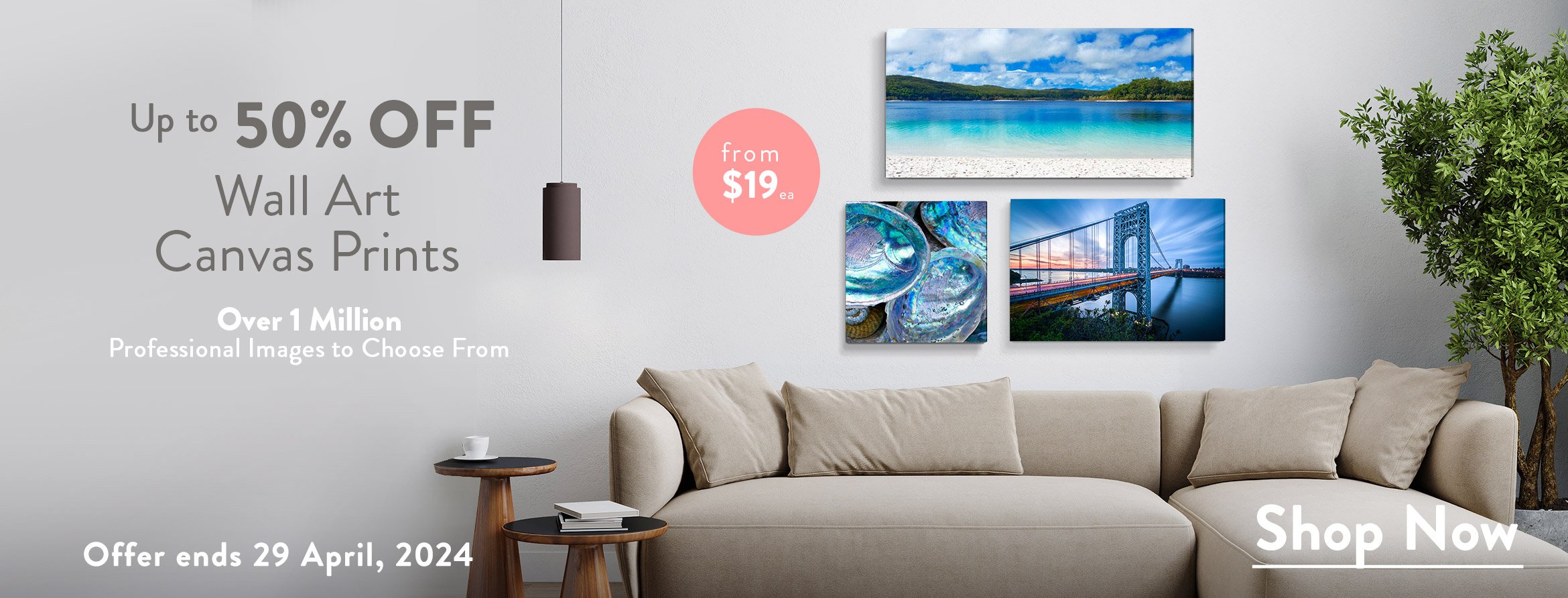 Home page CustomiseMe by Harvey Norman