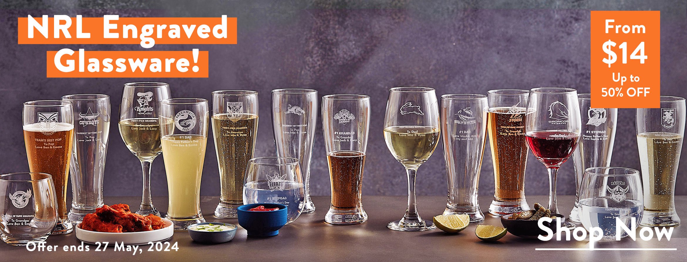 Home page CustomiseMe by Harvey Norman